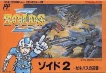 Zoids 2 – Zenebasu No Gyakushuu [hM02] Rom